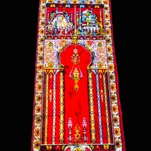 Arabian Muslim Islamic Temple Mosque Vintage Velveteen Prayer Rug Tapestry